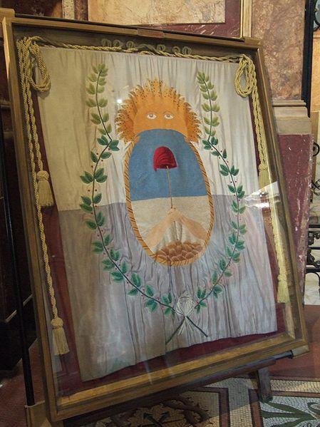 Bandera del Ejército de los Andes. Actualmente es la bandera de la Provincia de Mendoza